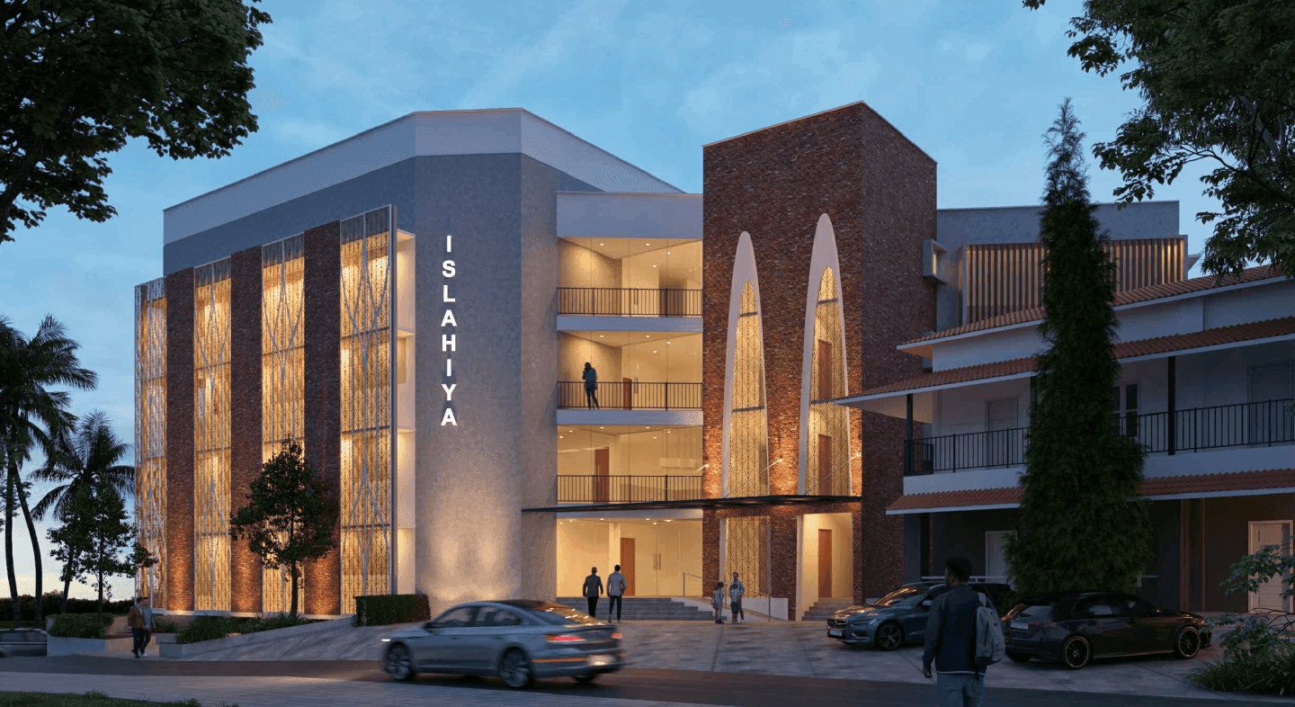 Islahia Headquarters