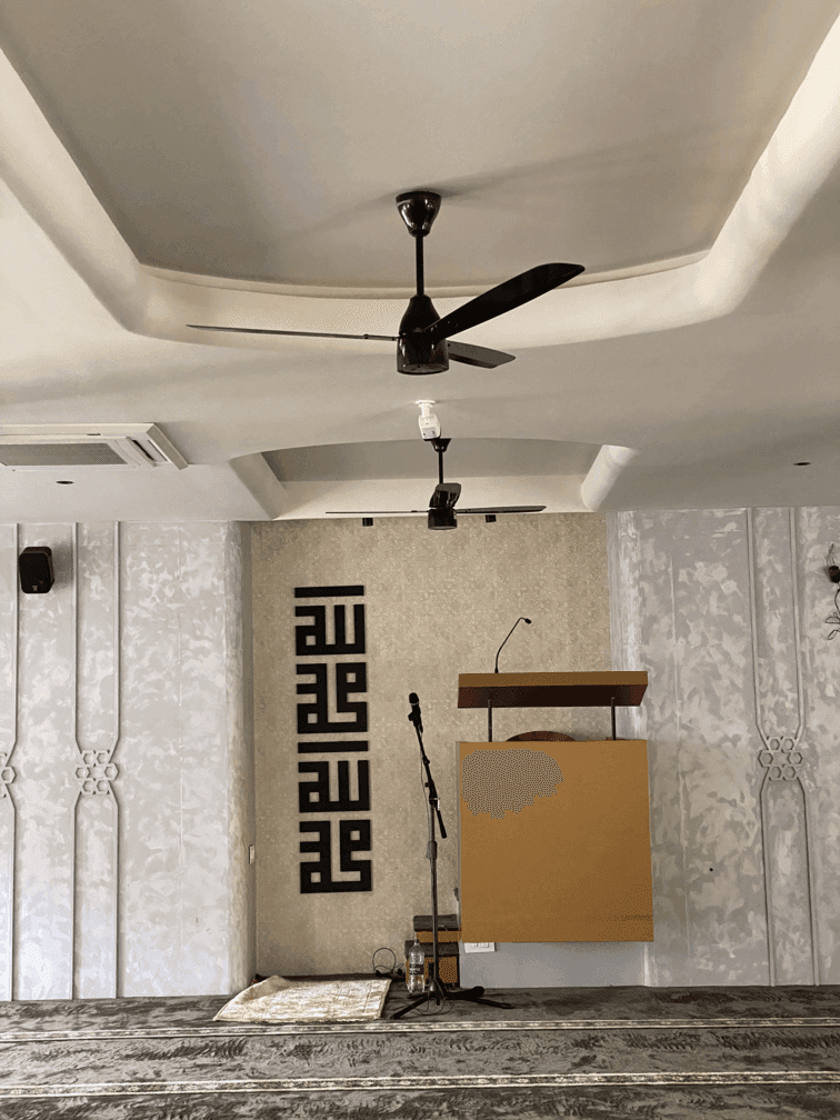 Masjid Subhan gallery 15