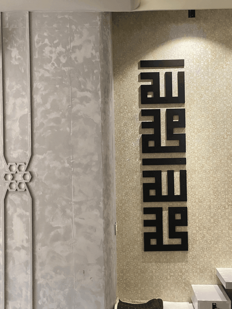 Masjid Subhan gallery 8